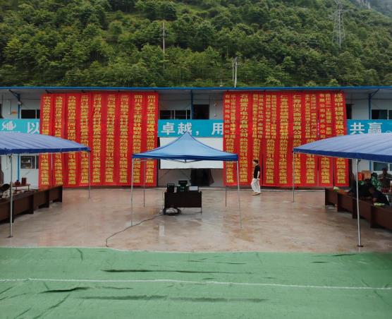 5cd20ad728c73960bc34784336e6e08b