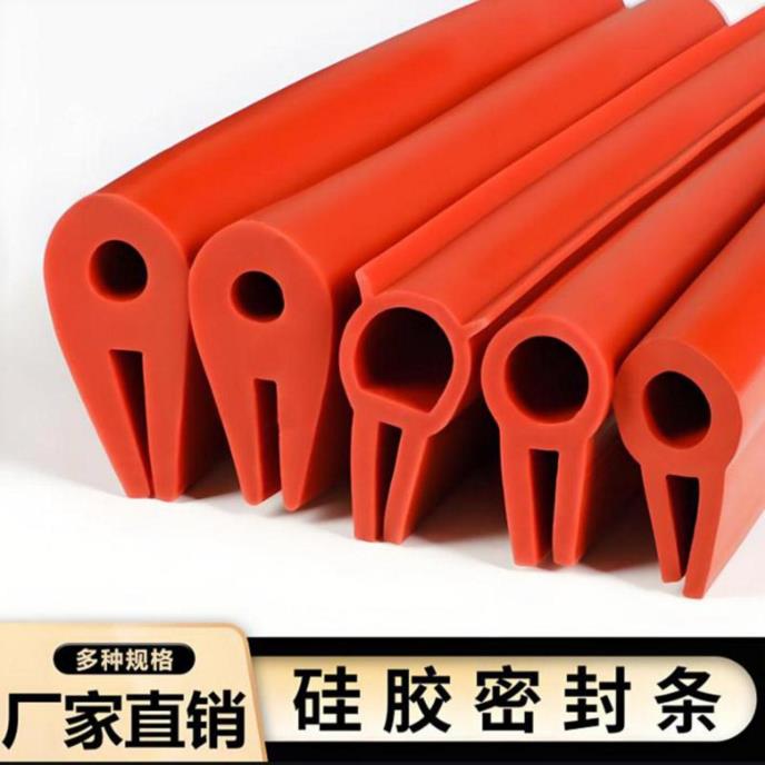 硅胶密封条-13-