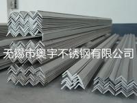 201不锈钢角钢-1-