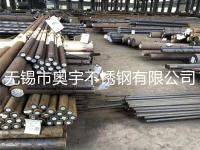 201不锈钢圆钢-1-