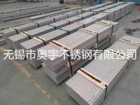 316不锈钢扁钢-3-