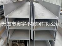 316不锈钢工字钢-3-