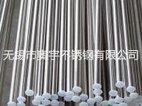 321不锈钢圆钢-5-