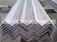 2507不锈钢角钢-9-