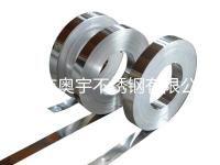 201不锈钢带-1-