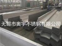 310S不锈钢天沟-6-