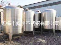 不锈钢储罐