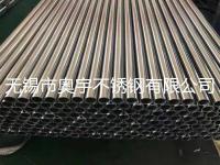 201食品级不锈钢管-1-