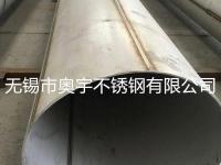 304不锈钢焊管-2-