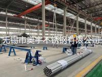 304不锈钢无缝管-2-