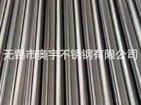 304食品级不锈钢管-2-