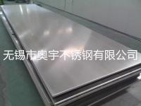 304不锈钢中厚板-2-