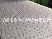 310S不锈钢花纹板-6-