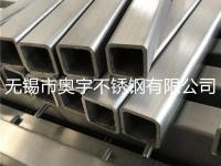 316L不锈钢方管-4-