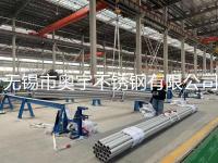 316L不锈钢管