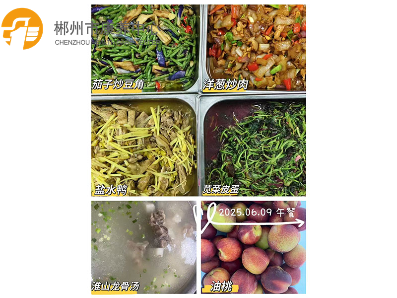 8874fba21c3122f90dd8d8fb6018f50