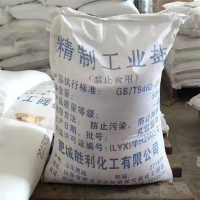 O1CN01OQPFtx2GA96wWUOxL_!!2215337168974-0-cib