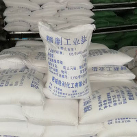 微信图片_20250917044149_272_47