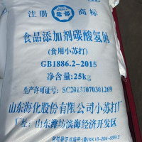 微信图片_20250917050045_319_47