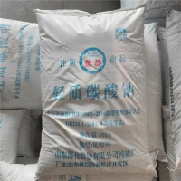 微信图片_20250917045743_305_47