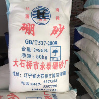 10759168779_1102509503