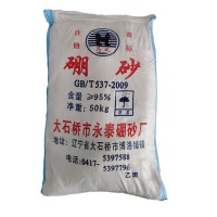 O1CN01vIE1KN1Ojsswoc19U_!!2200620951742-0-cib