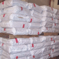 18641777733_2011878803