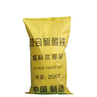 O1CN01j77i7L1RVdIJWjE4p_!!2731612117-0-cib