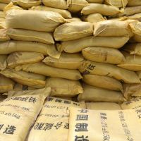 O1CN01AGW7732HRNh2lSuNs_!!969319147-0-cib