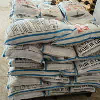 O1CN01NLKjxN1GnzMpkC0OO_!!2208494100668-0-cib