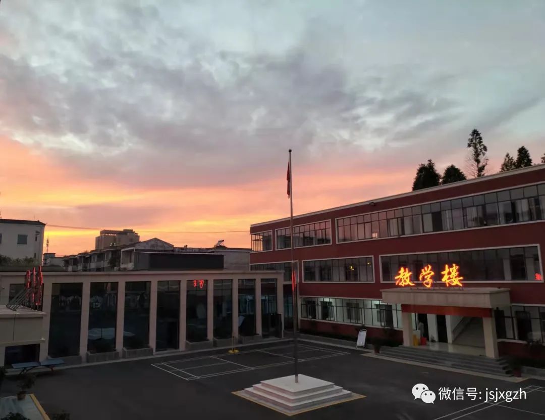 界首市技工学校【官网】
