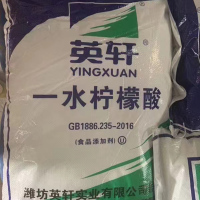 英杆柠檬