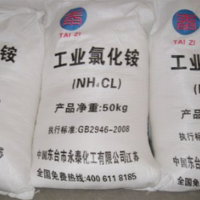 微信图片_20240311135725