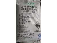 优利德90氢氧化钾