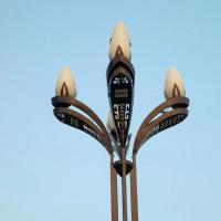 中华灯玉兰灯-3-