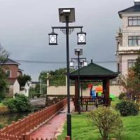 太阳能庭院灯-2-