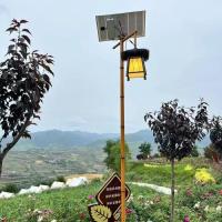 太阳能庭院灯-1-