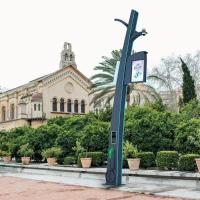 多功能智慧灯杆-2-