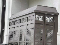 西安天竺山别墅-4