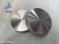 钛锻件-4-