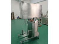 搅拌设备40kg搅拌机b
