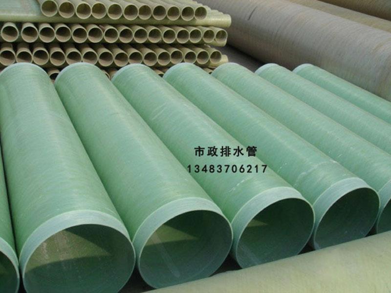 玻璃钢雨、污水管道-5-