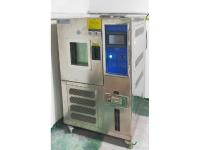 恒温恒湿试验