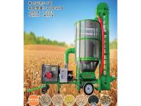 5-7T移动式粮食烘干机