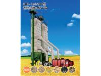 5HL-150型连续式粮食烘干塔