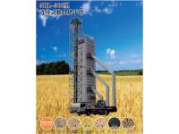 5HL-300型连续式粮食烘干塔