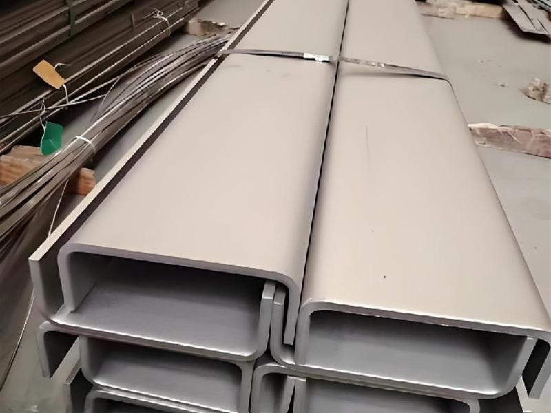 904L不锈钢槽钢1