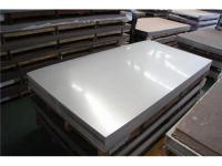 2205不锈钢板现货