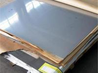 双相钢2205不锈钢板