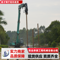 打桩机租赁-打桩机出租-7